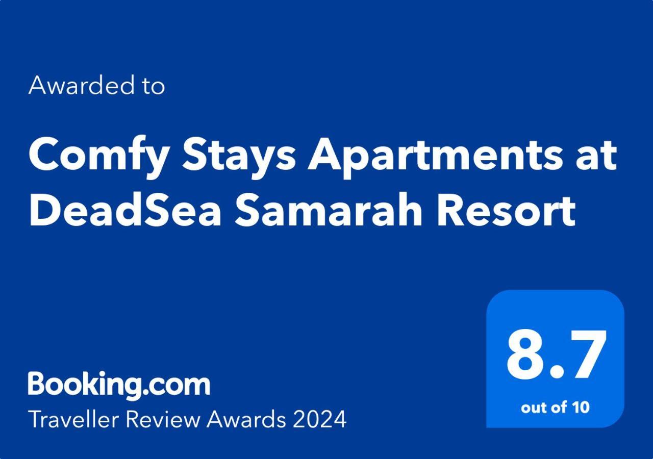 Comfy Stays Sea View Apartments At Deadsea Samarah Resort Sweimeh Luaran gambar